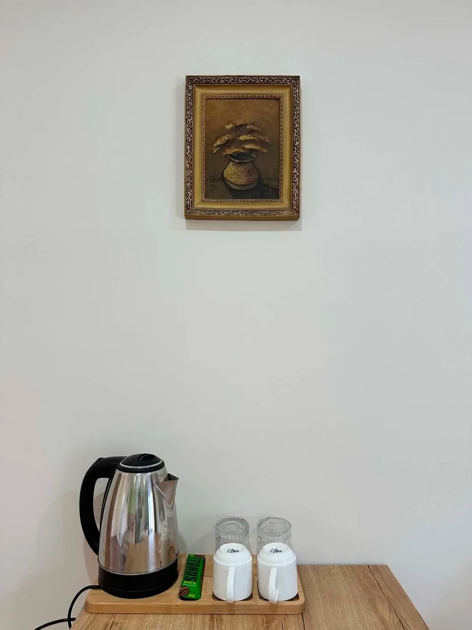 Coffee & tea